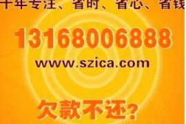 长子讨债公司成功追回消防工程公司欠款108万成功案例